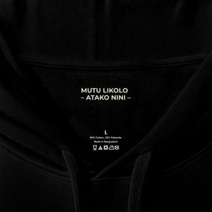 THQA — Head Held High, No Matter What · Mutu Likolo Hoodie